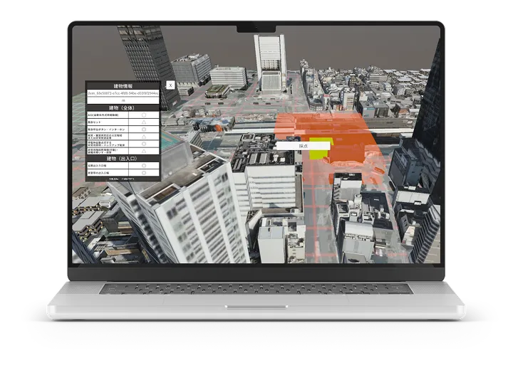 Care Score介護福祉適性スコア化ツールのメインビジュアル