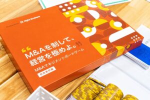 「M&Aマネジメントボードゲーム（飲食業界編）」の開発の画像