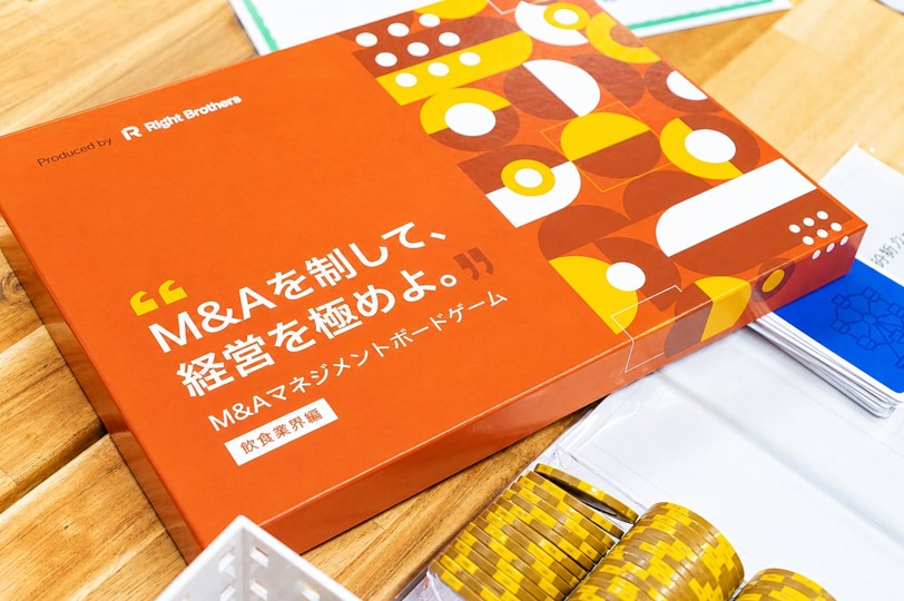 「M&Aマネジメントボードゲーム（飲食業界編）」の開発のサムネイル